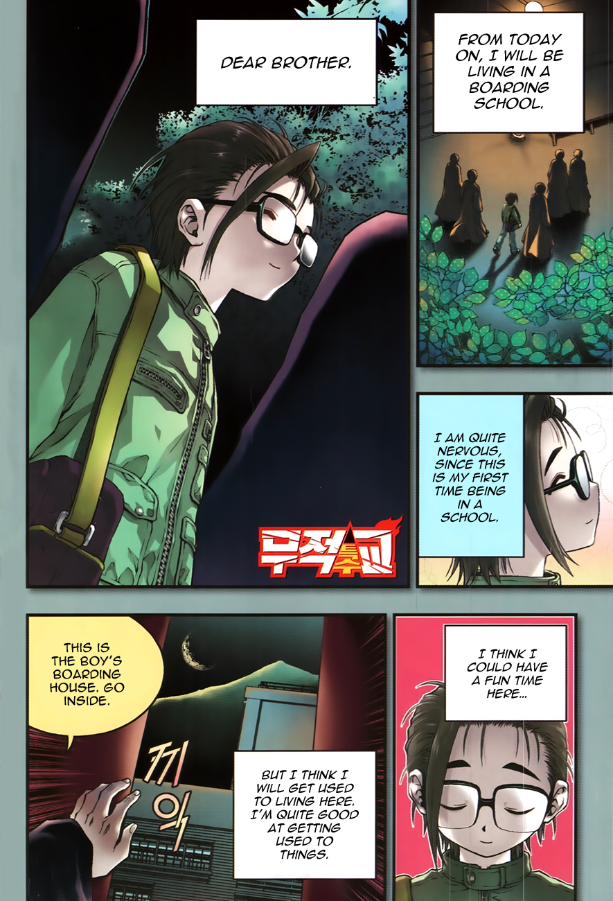 Ultimate Special High School Chapter 1 page 4 - Chapter 1: Transfer Student