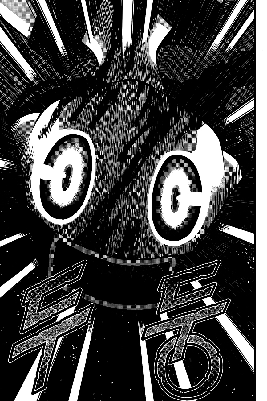 Ultimate Special High School Chapter 1 page 9 - Chapter 1: Transfer Student