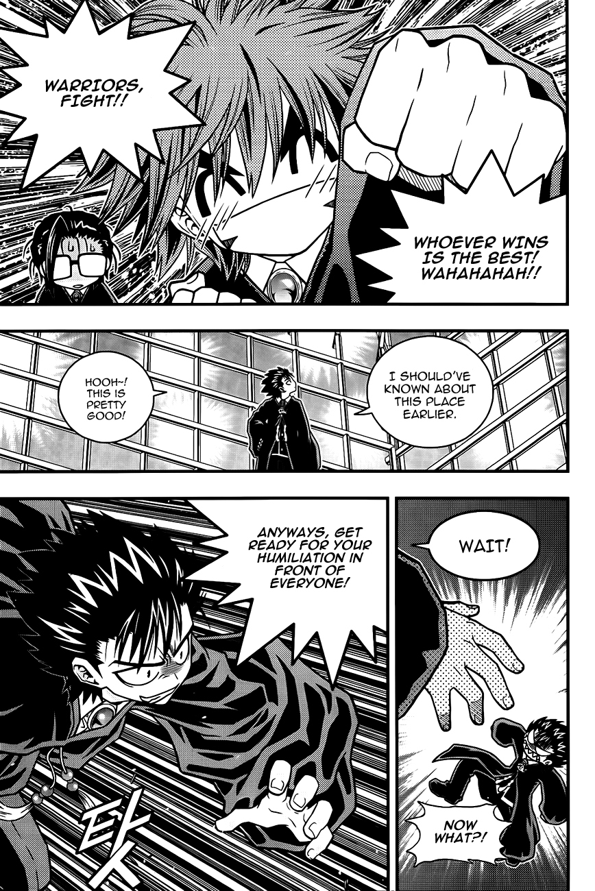 Ultimate Special High School Chapter 2 page 12 - Chapter 2: Rebirth = Love
