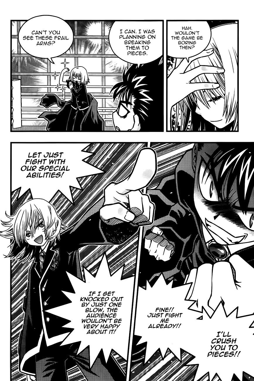 Ultimate Special High School Chapter 2 page 13 - Chapter 2: Rebirth = Love