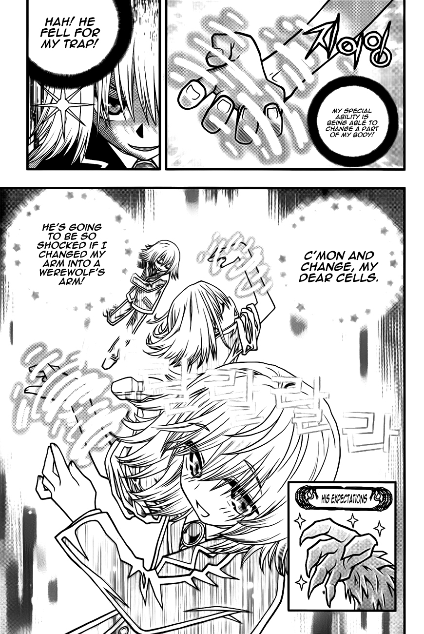 Ultimate Special High School Chapter 2 page 14 - Chapter 2: Rebirth = Love