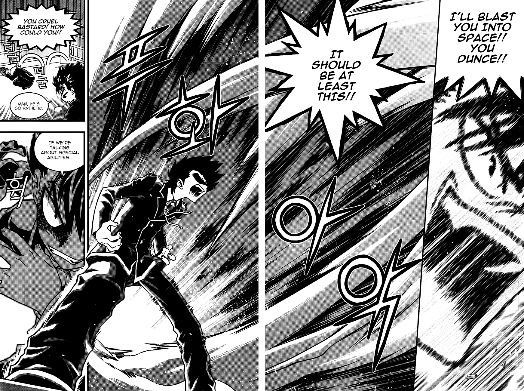 Ultimate Special High School Chapter 2 page 16 - Chapter 2: Rebirth = Love