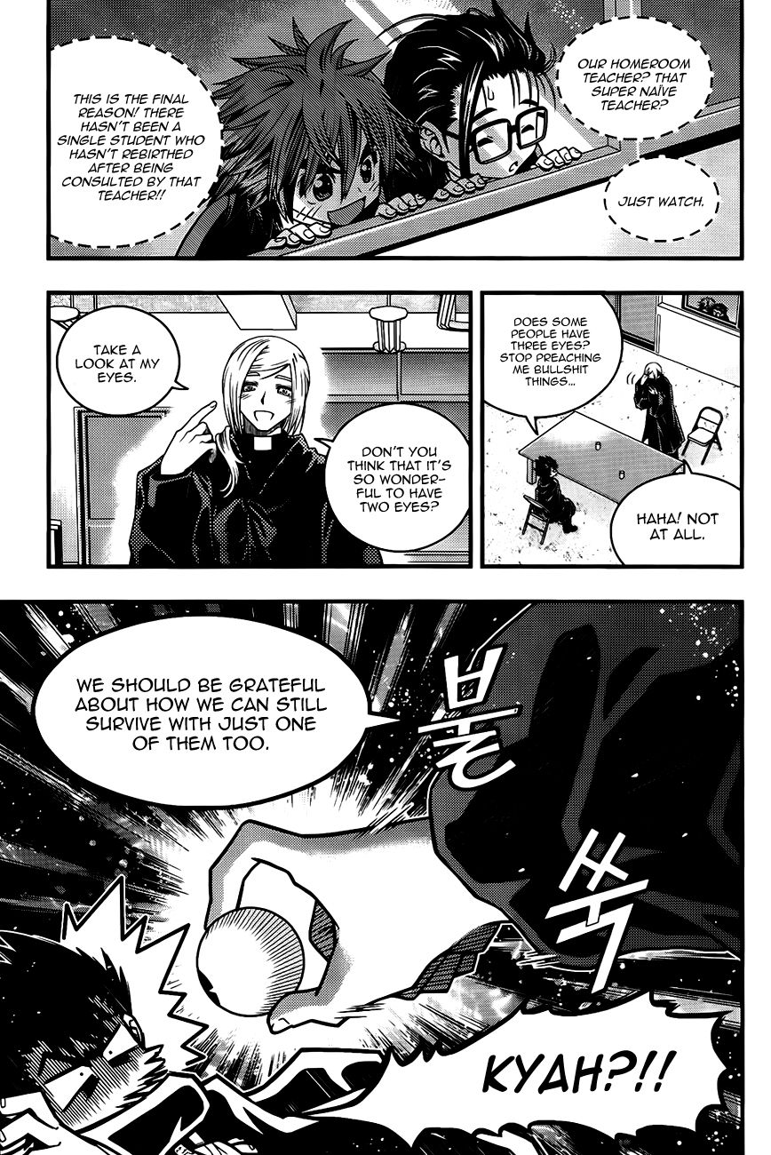 Ultimate Special High School Chapter 2 page 19 - Chapter 2: Rebirth = Love