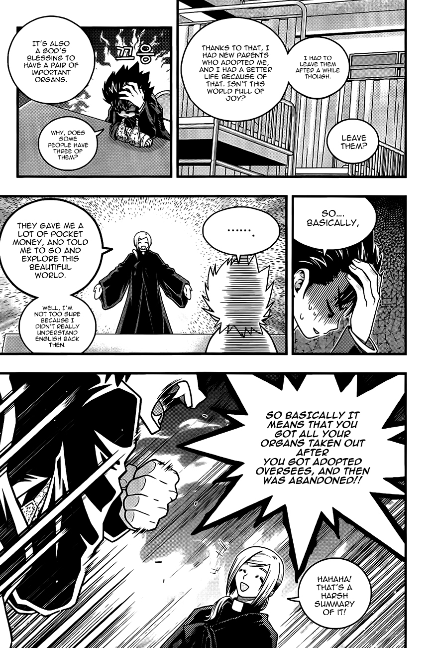 Ultimate Special High School Chapter 2 page 21 - Chapter 2: Rebirth = Love