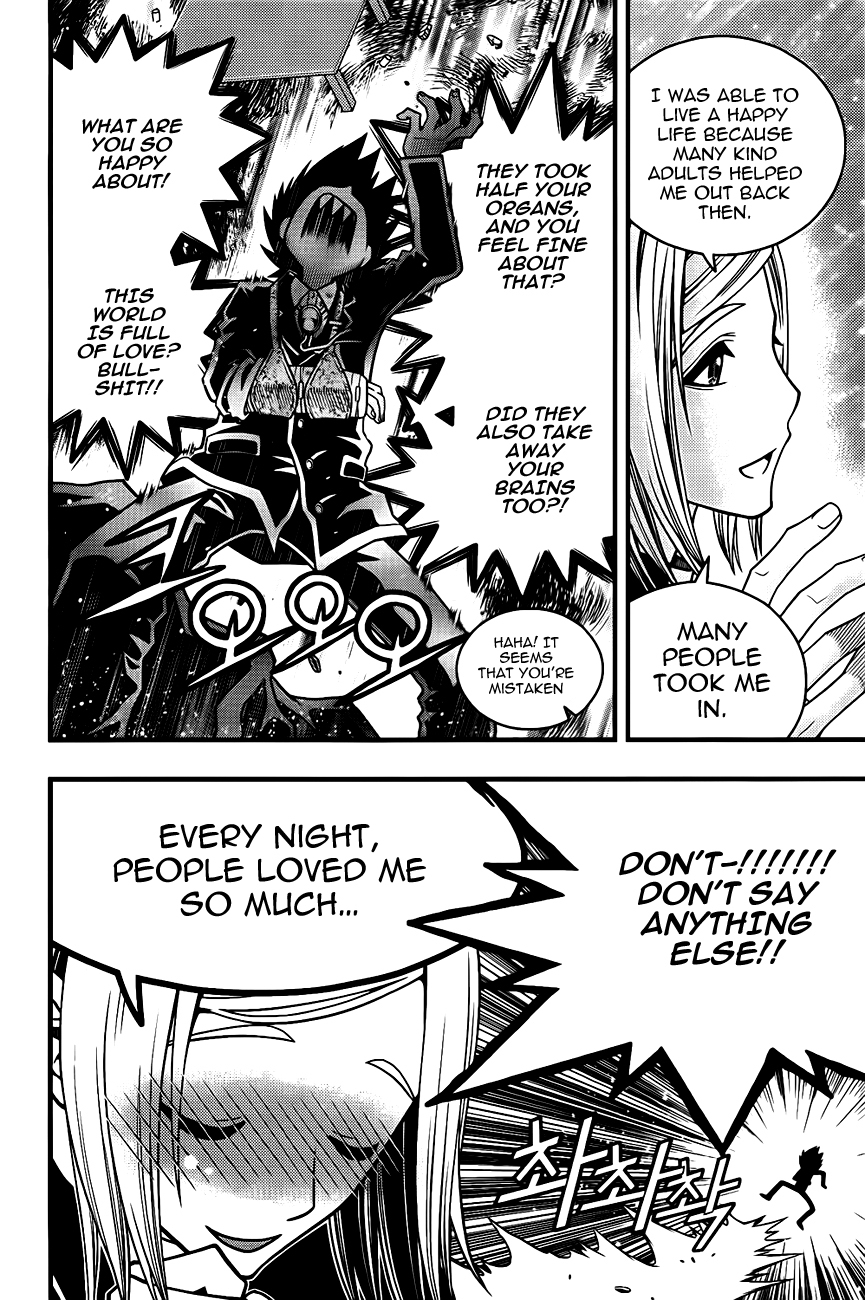 Ultimate Special High School Chapter 2 page 22 - Chapter 2: Rebirth = Love