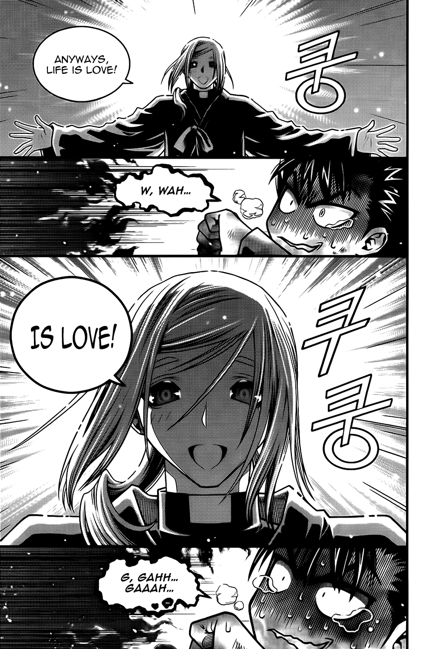 Ultimate Special High School Chapter 2 page 23 - Chapter 2: Rebirth = Love