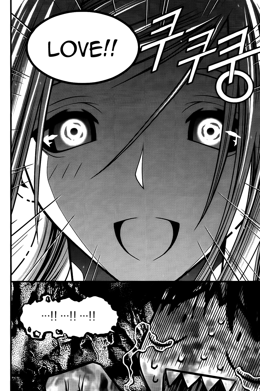 Ultimate Special High School Chapter 2 page 24 - Chapter 2: Rebirth = Love