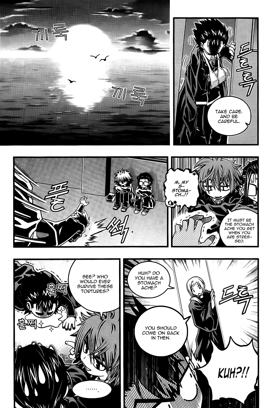 Ultimate Special High School Chapter 2 page 25 - Chapter 2: Rebirth = Love