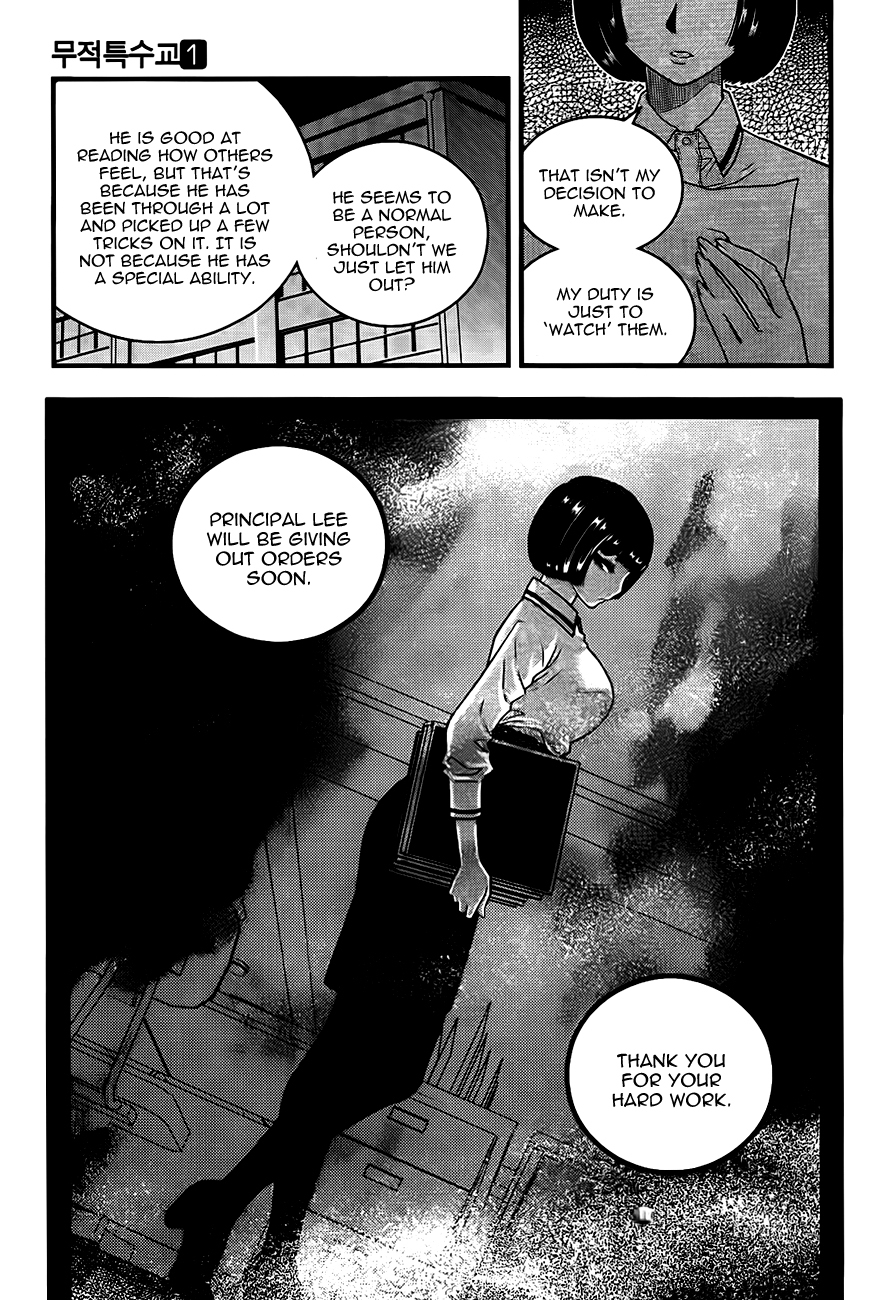 Ultimate Special High School Chapter 2 page 29 - Chapter 2: Rebirth = Love