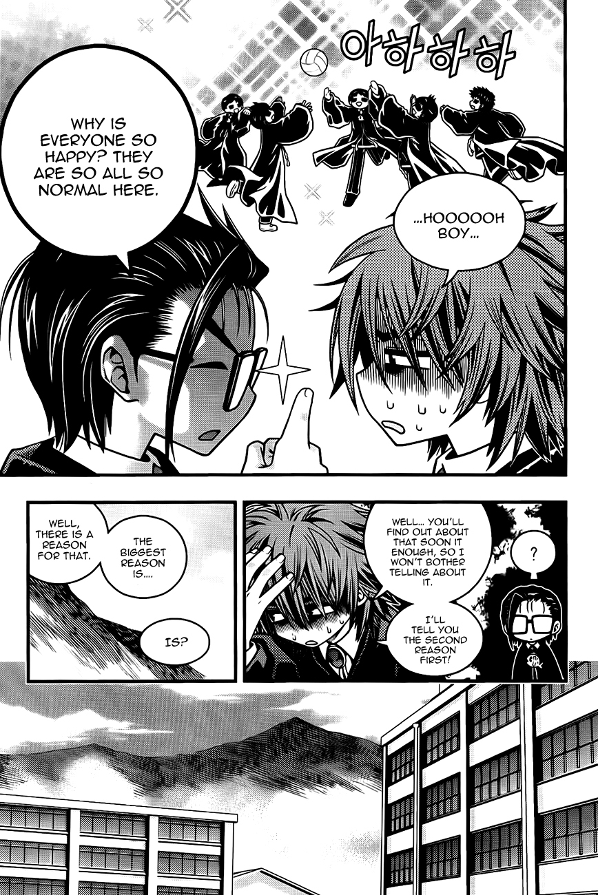 Ultimate Special High School Chapter 2 page 7 - Chapter 2: Rebirth = Love