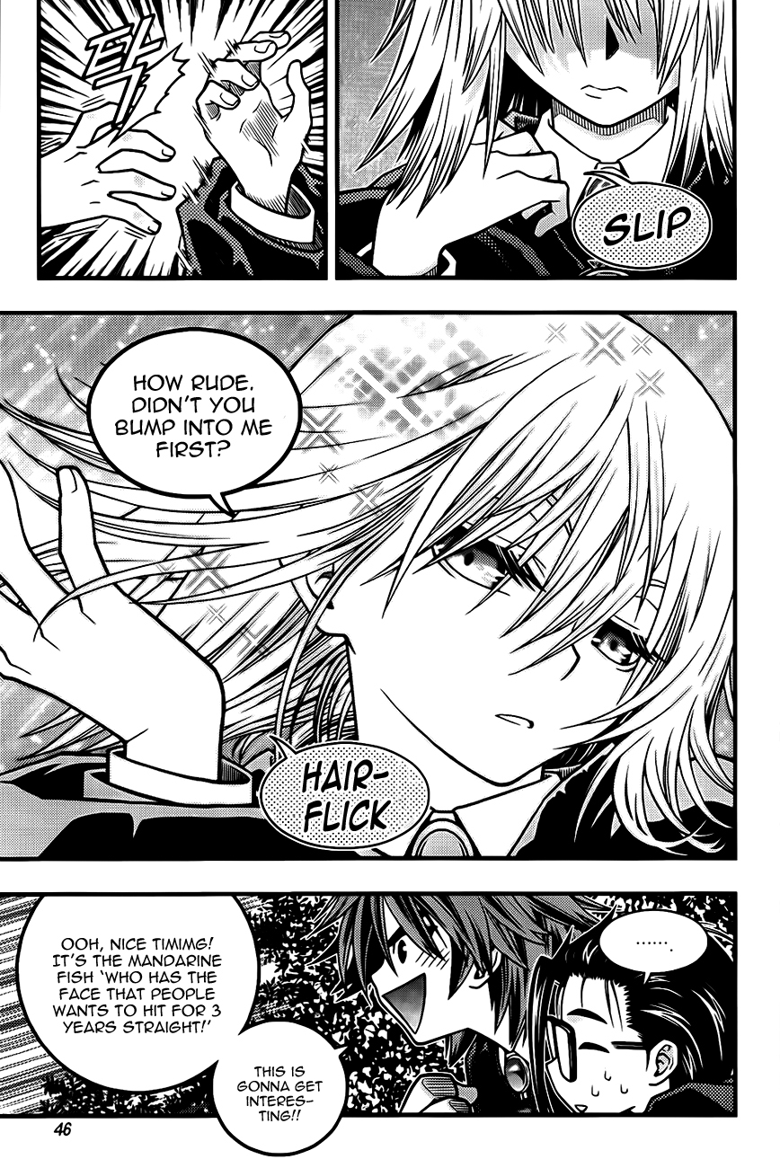 Ultimate Special High School Chapter 2 page 9 - Chapter 2: Rebirth = Love