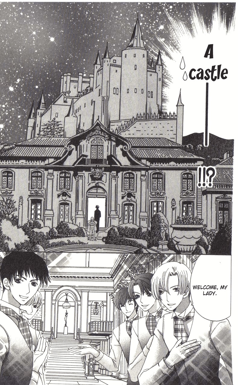 Ultimate Venus Chapter 1 page 15 - Chapter 1