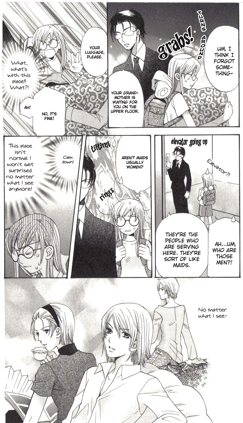 Ultimate Venus Chapter 1 page 16 - Chapter 1