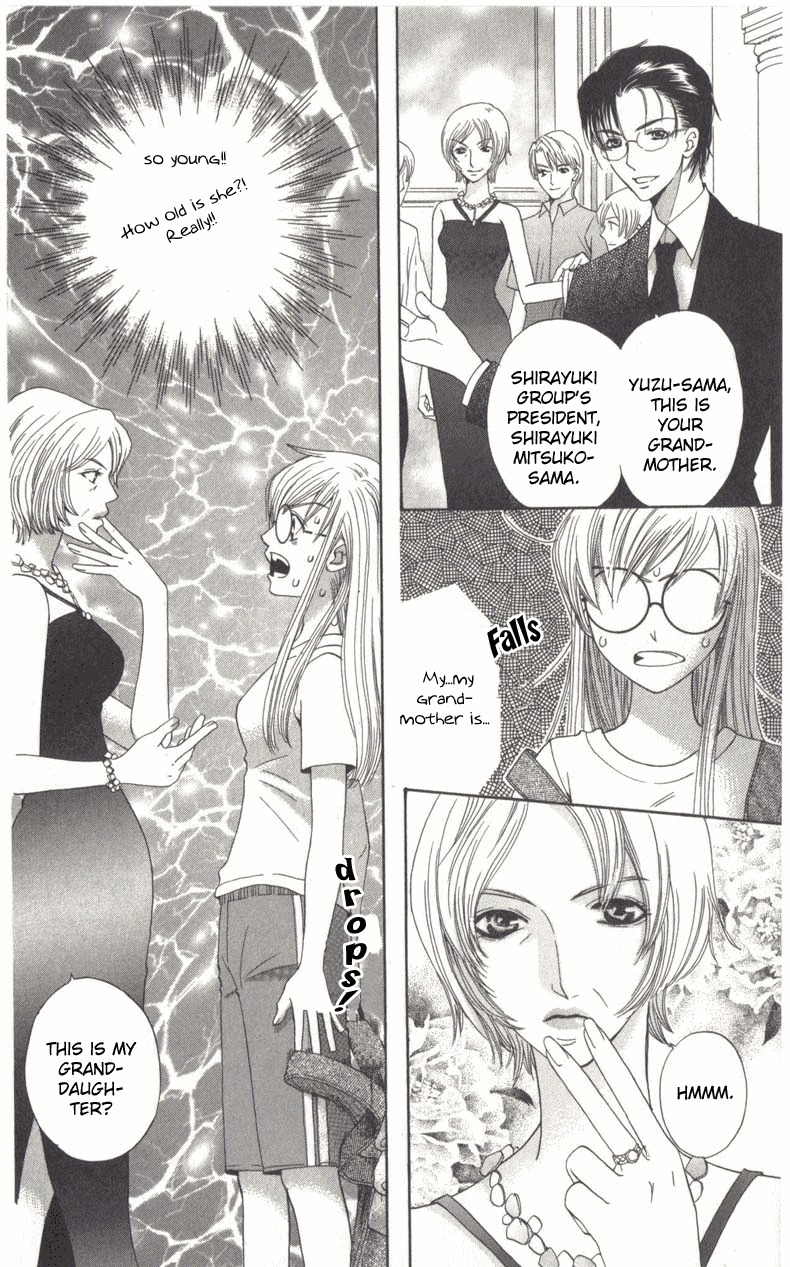 Ultimate Venus Chapter 1 page 18 - Chapter 1