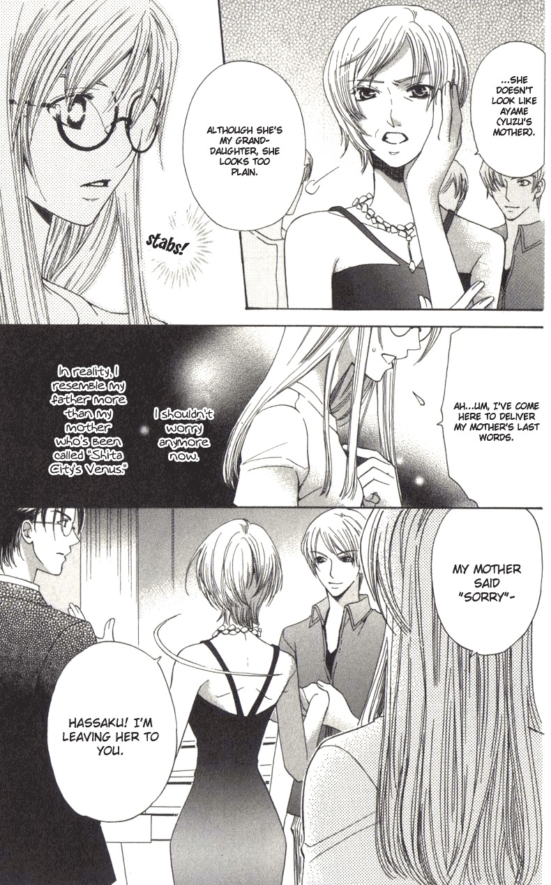 Ultimate Venus Chapter 1 page 19 - Chapter 1