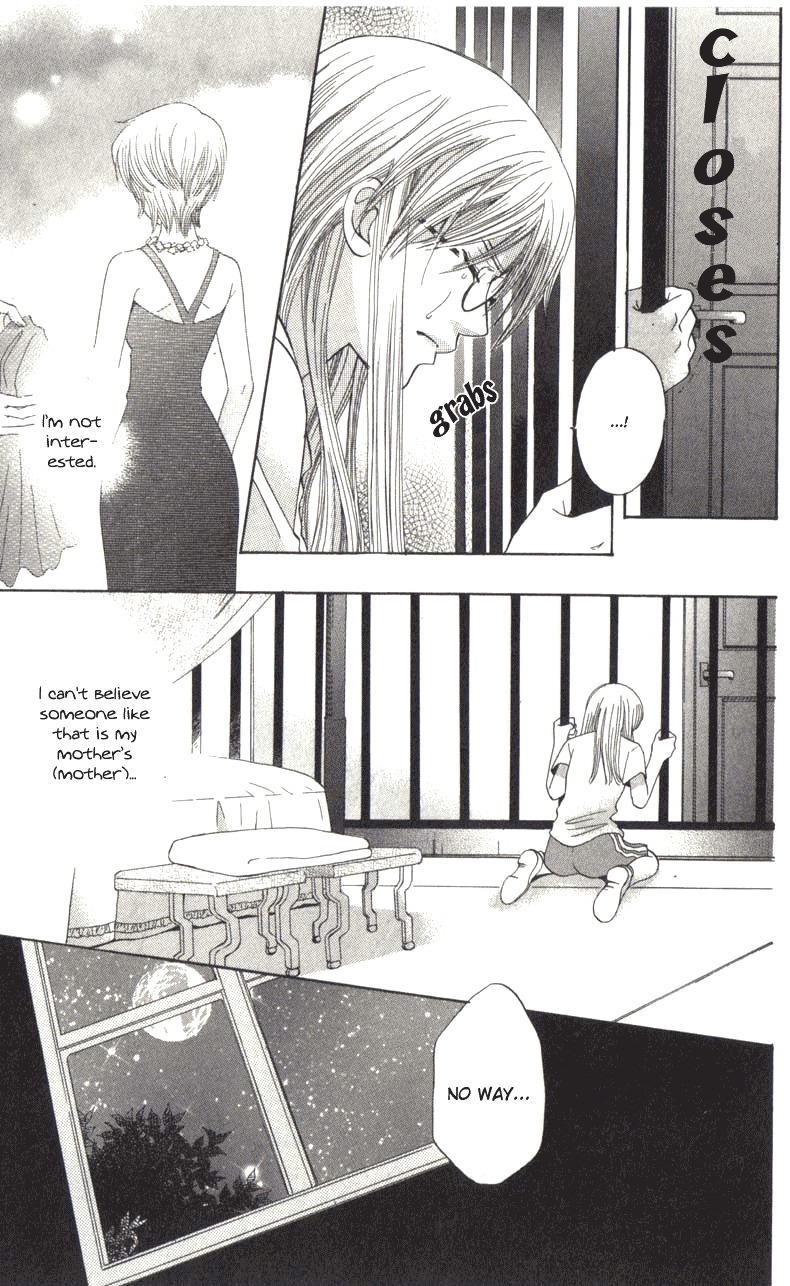 Ultimate Venus Chapter 1 page 25 - Chapter 1