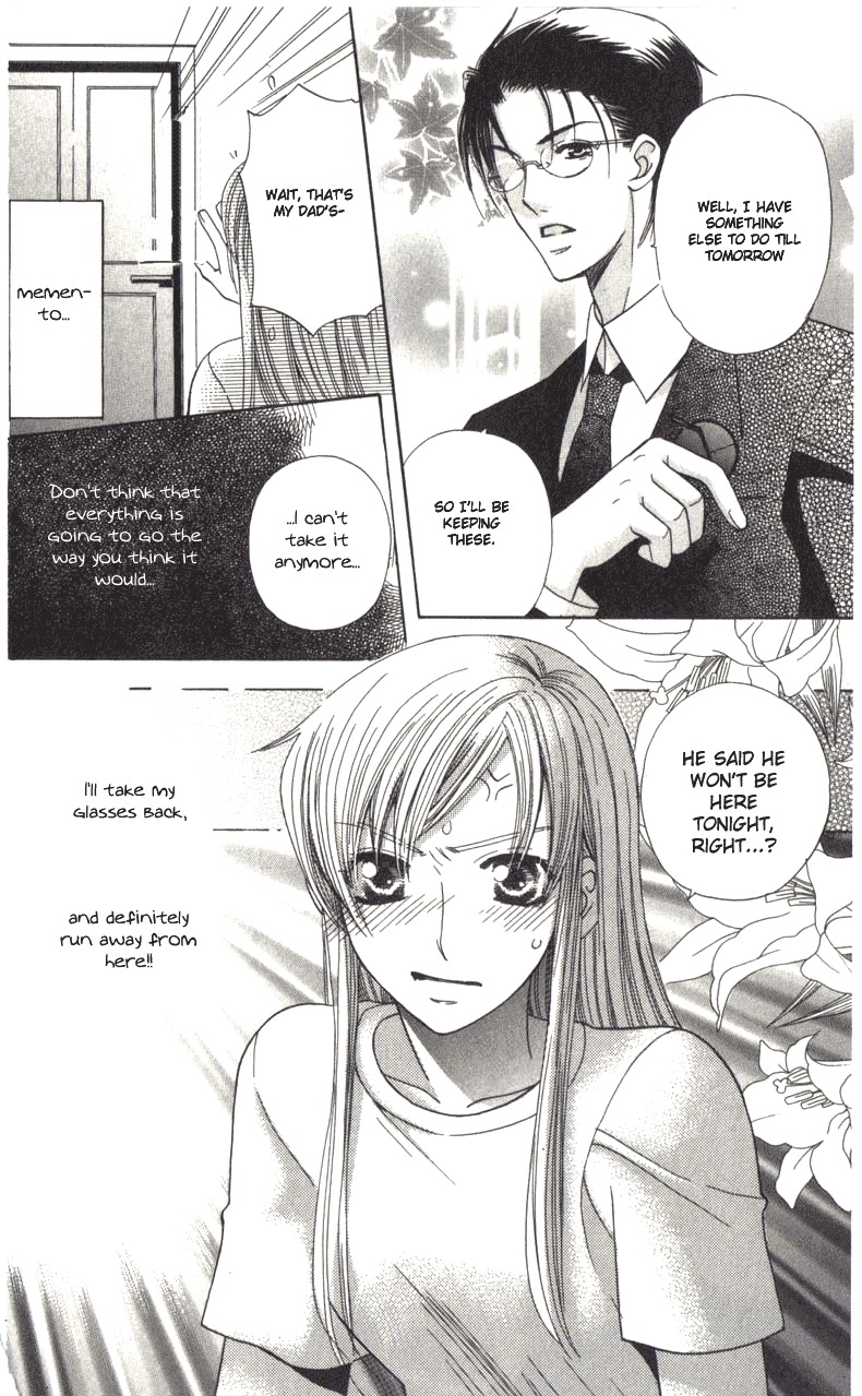 Ultimate Venus Chapter 1 page 28 - Chapter 1