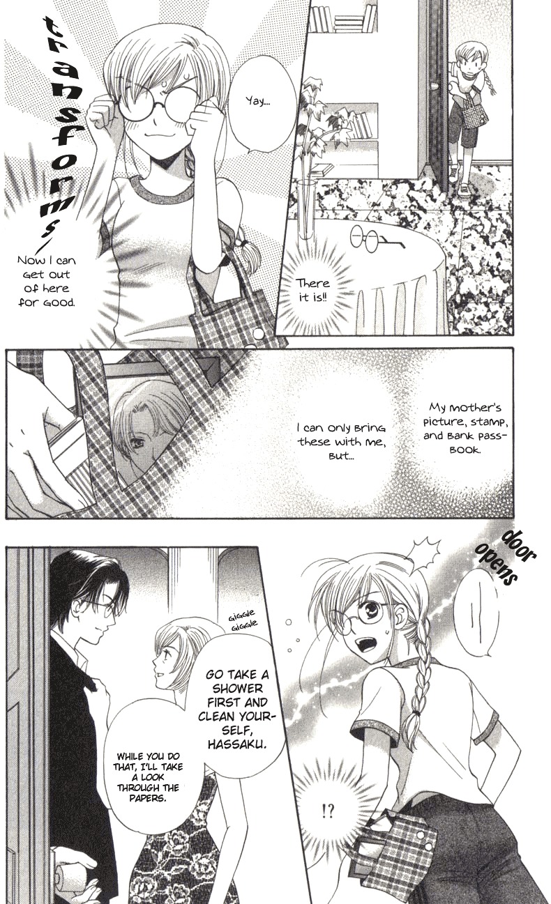 Ultimate Venus Chapter 1 page 30 - Chapter 1