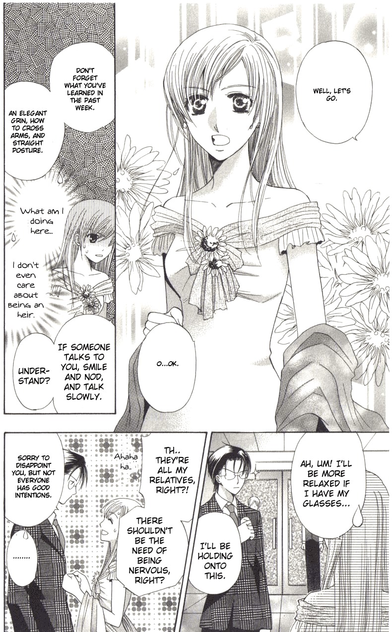 Ultimate Venus Chapter 1 page 40 - Chapter 1