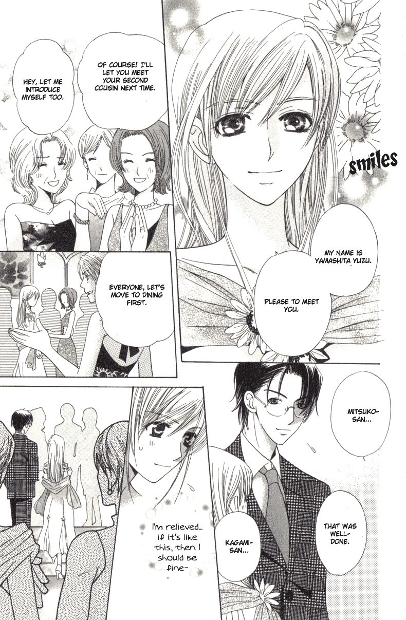 Ultimate Venus Chapter 1 page 43 - Chapter 1