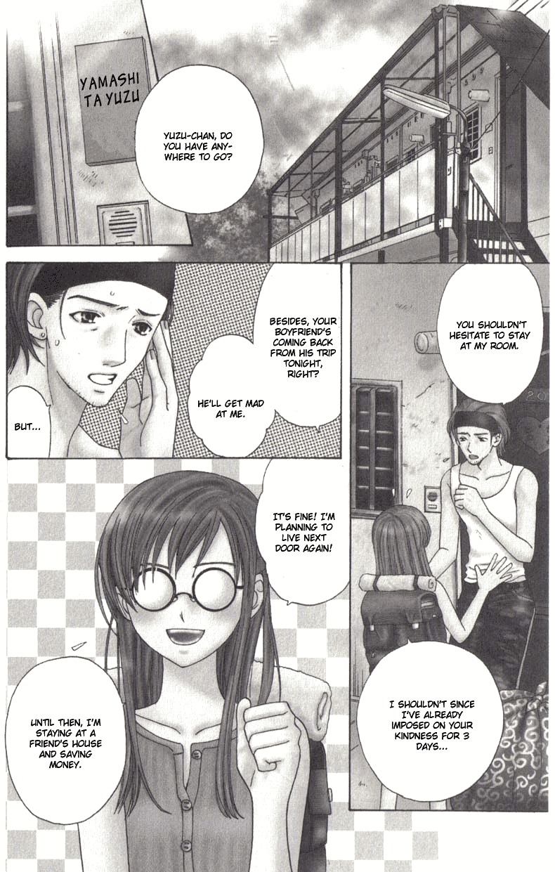 Ultimate Venus Chapter 1 page 6 - Chapter 1
