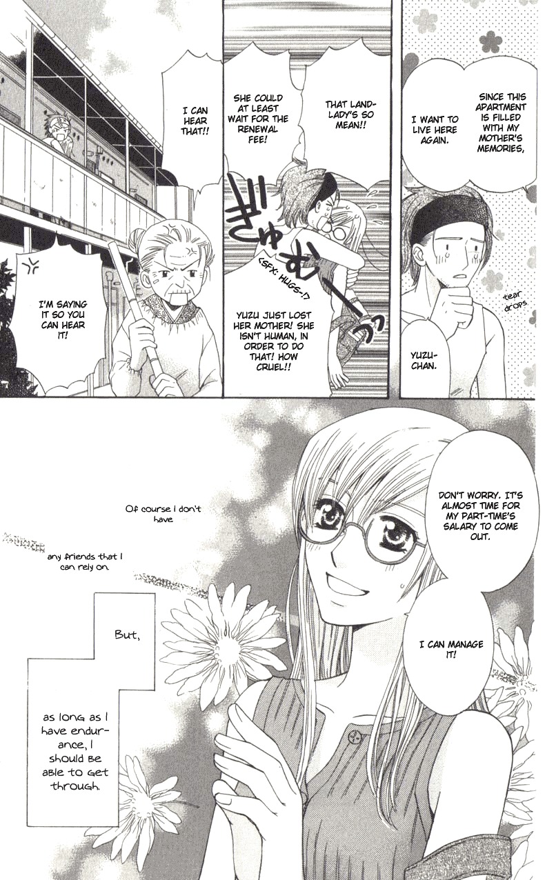 Ultimate Venus Chapter 1 page 7 - Chapter 1