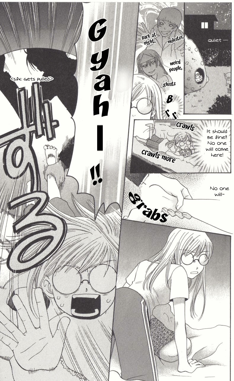 Ultimate Venus Chapter 1 page 9 - Chapter 1