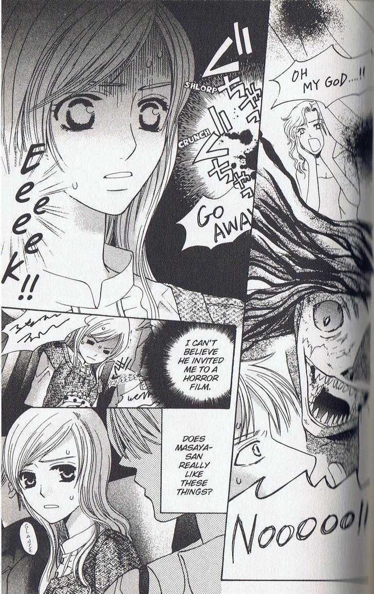 Ultimate Venus Chapter 11 page 18 - Chapter 11
