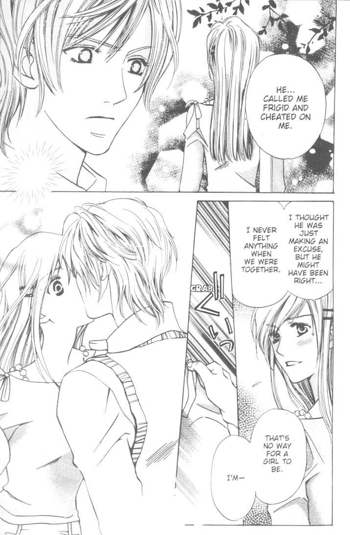 Ultimate Venus Chapter 12.5 page 31 - Chapter 12.5