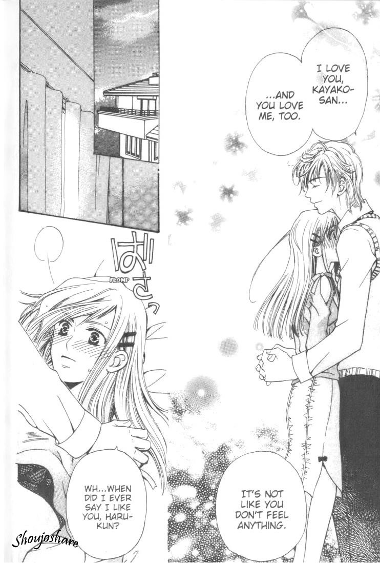 Ultimate Venus Chapter 12.5 page 34 - Chapter 12.5