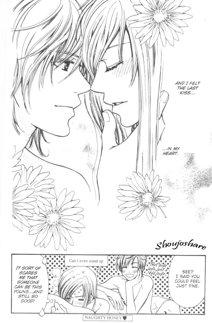 Ultimate Venus Chapter 12.5 page 36 - Chapter 12.5