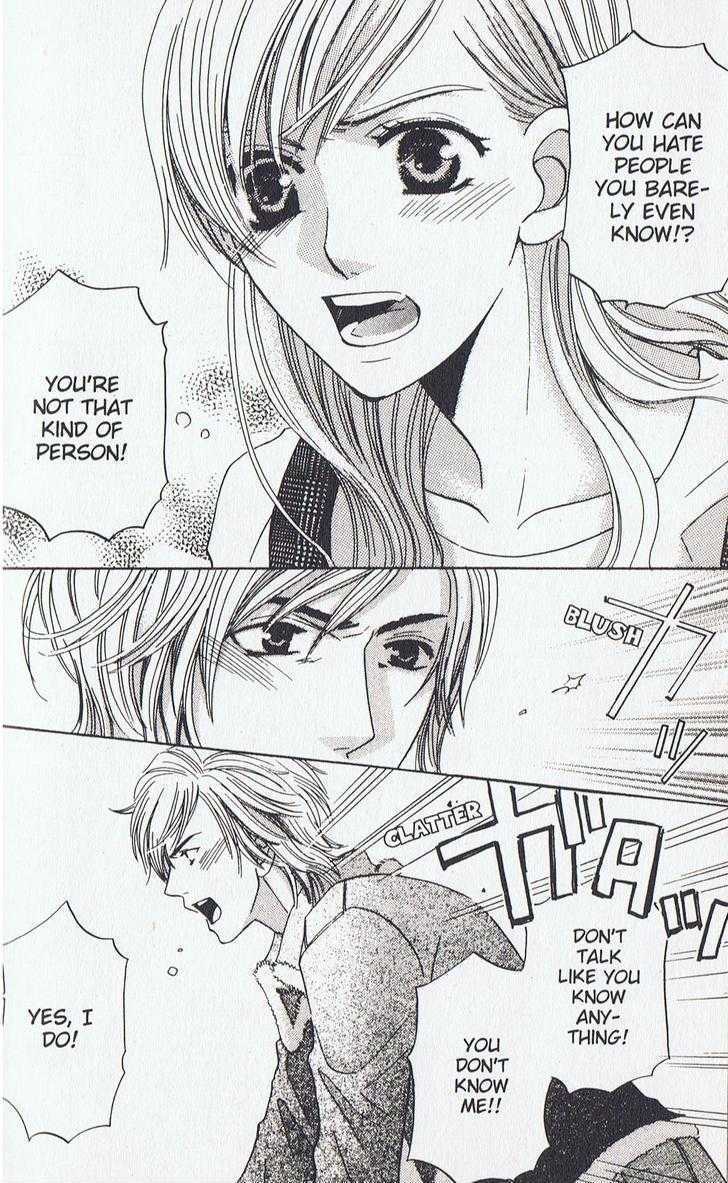 Ultimate Venus Chapter 16 page 33 - Chapter 16