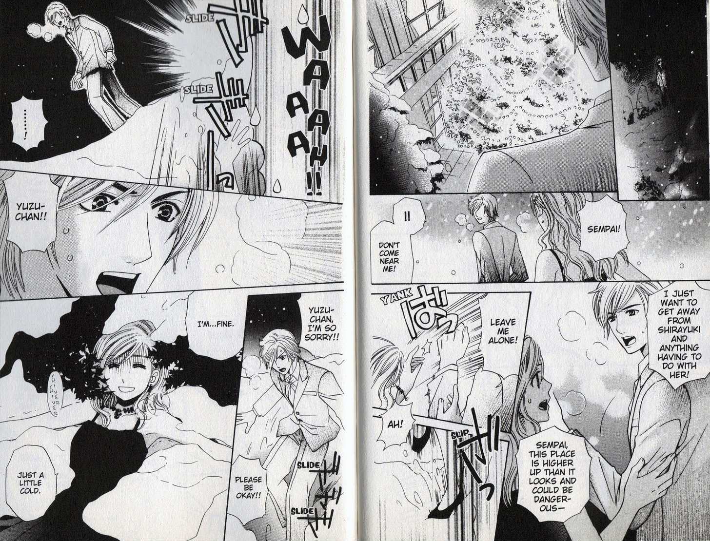 Ultimate Venus Chapter 17 page 16 - Chapter 17