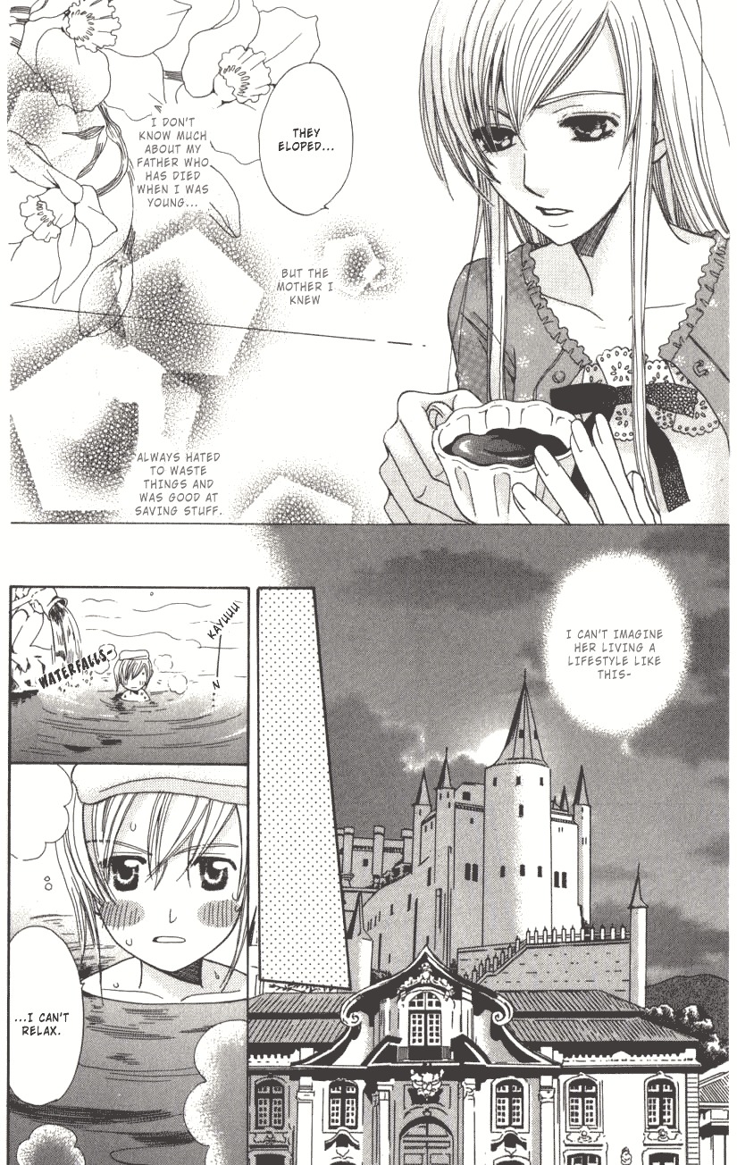 Ultimate Venus Chapter 2 page 10 - Chapter 2