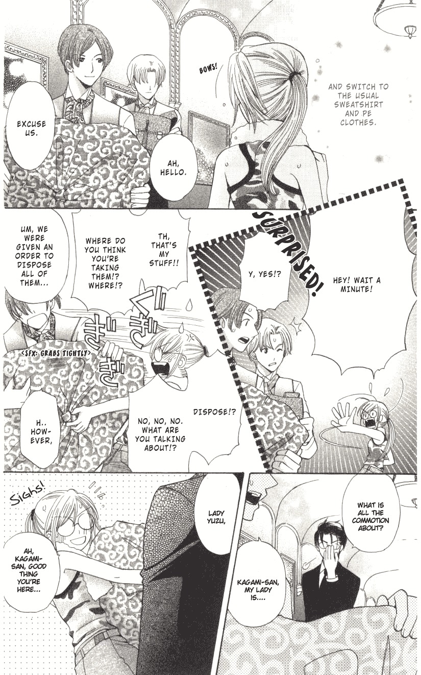 Ultimate Venus Chapter 2 page 12 - Chapter 2