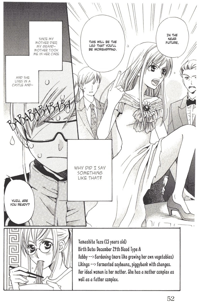 Ultimate Venus Chapter 2 page 2 - Chapter 2