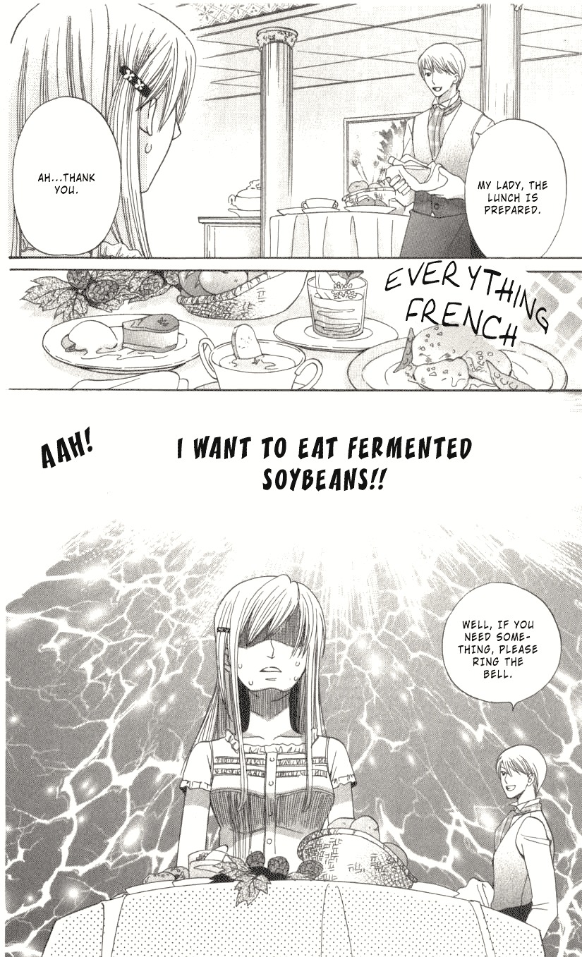 Ultimate Venus Chapter 2 page 22 - Chapter 2