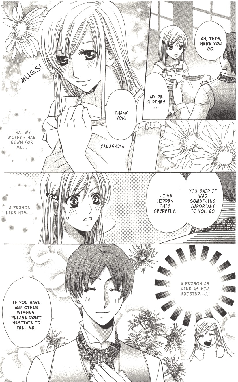 Ultimate Venus Chapter 2 page 24 - Chapter 2