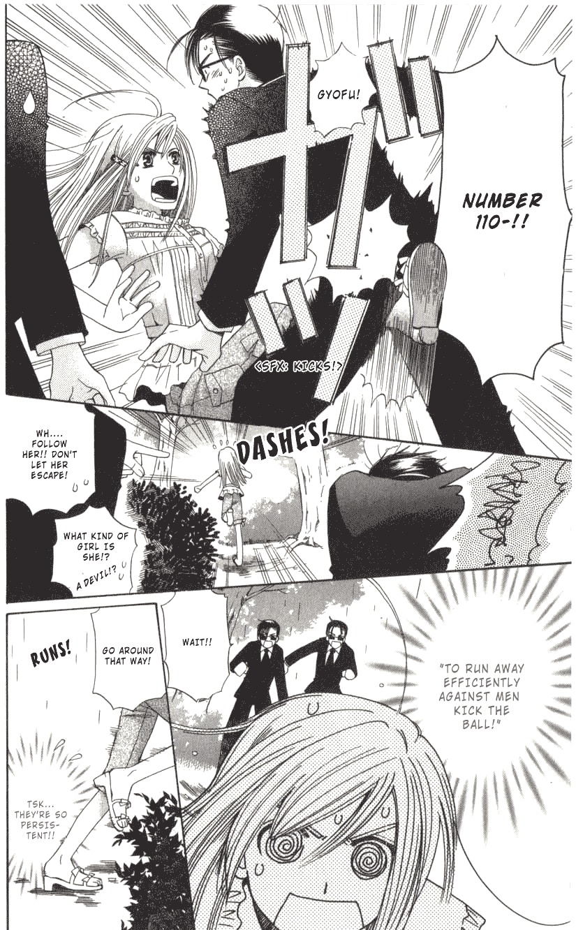 Ultimate Venus Chapter 2 page 30 - Chapter 2