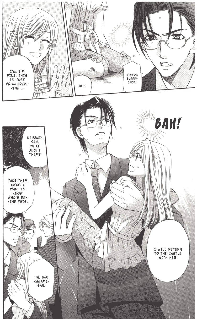 Ultimate Venus Chapter 2 page 36 - Chapter 2