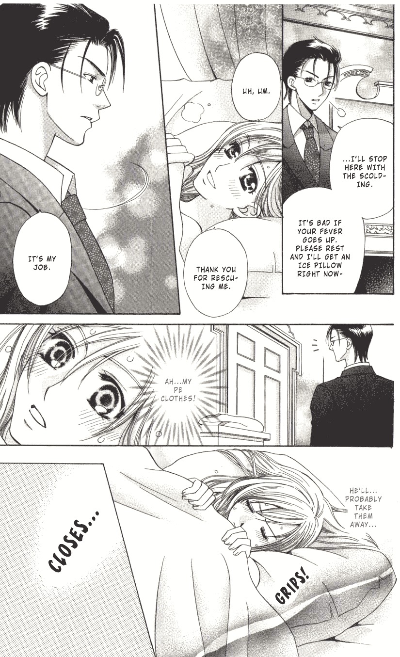 Ultimate Venus Chapter 2 page 39 - Chapter 2