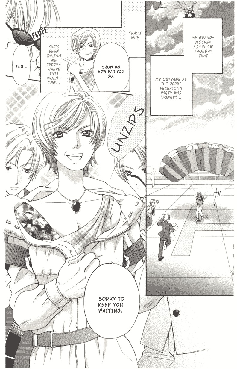 Ultimate Venus Chapter 2 page 4 - Chapter 2