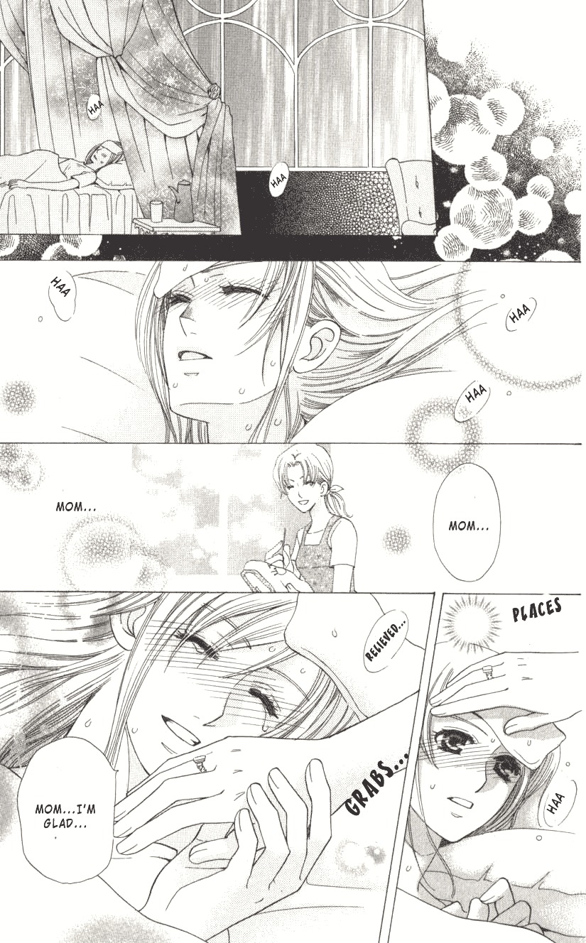 Ultimate Venus Chapter 2 page 41 - Chapter 2