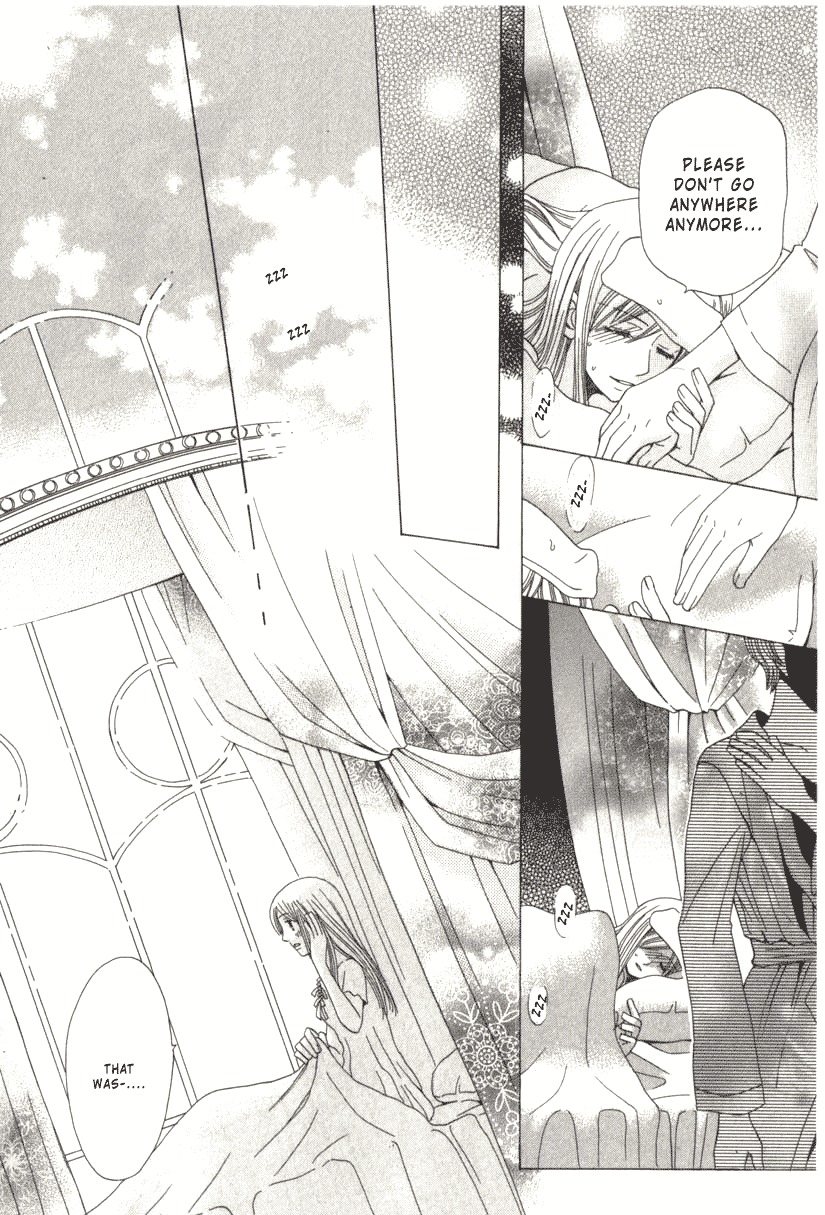 Ultimate Venus Chapter 2 page 42 - Chapter 2
