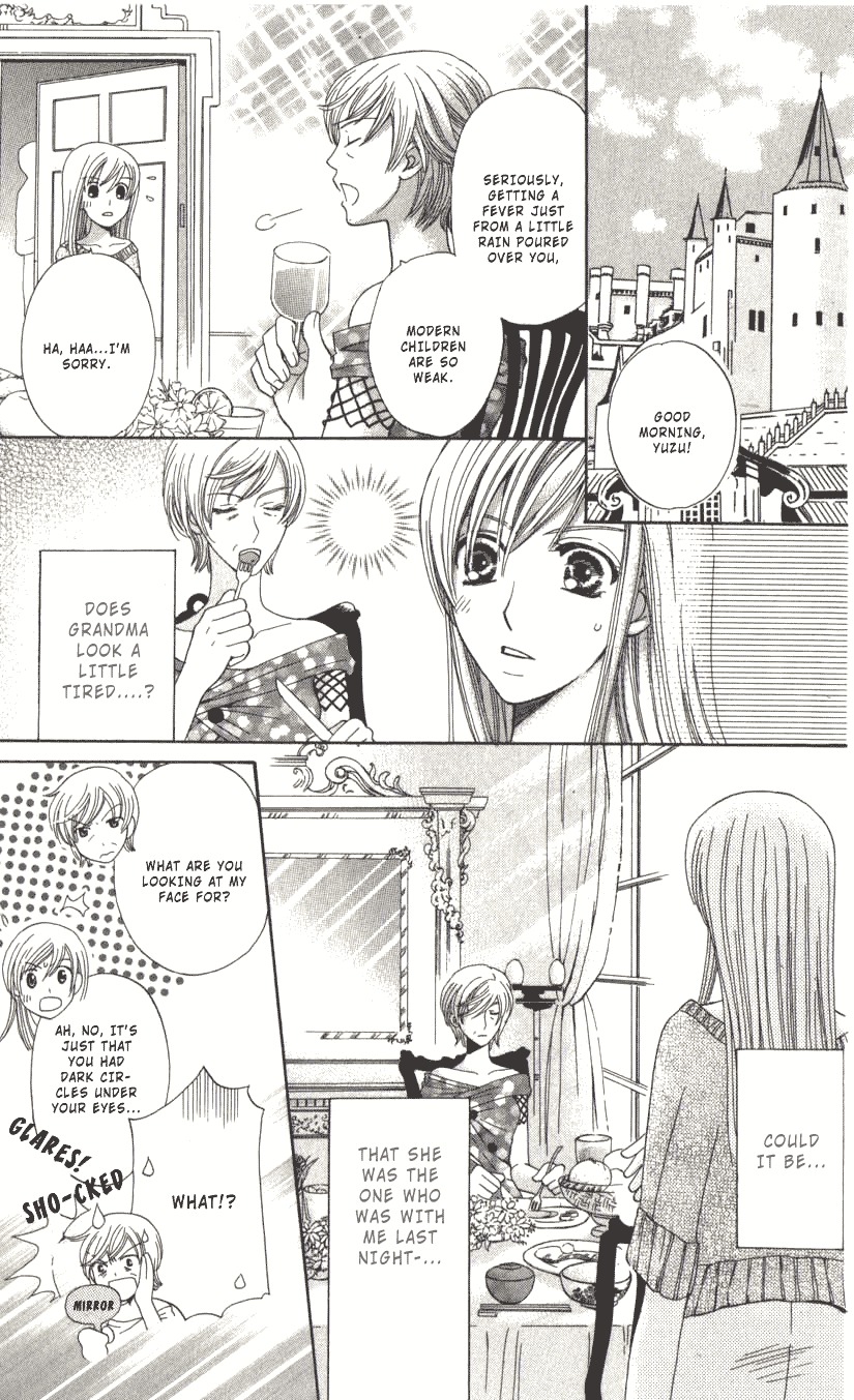 Ultimate Venus Chapter 2 page 43 - Chapter 2