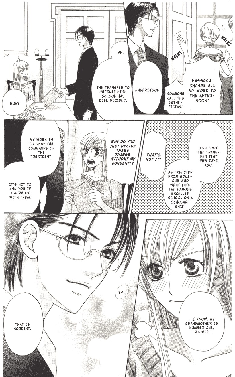 Ultimate Venus Chapter 2 page 44 - Chapter 2