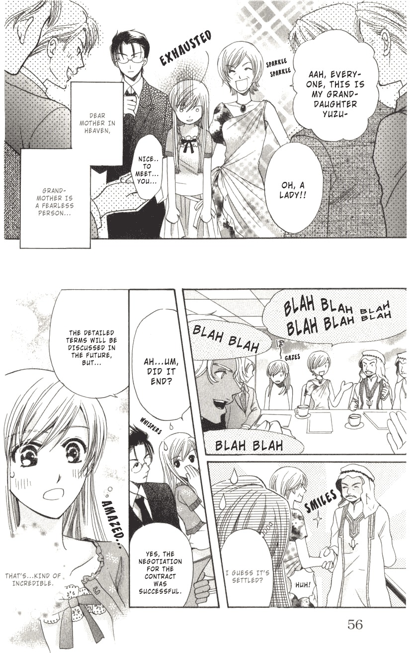 Ultimate Venus Chapter 2 page 6 - Chapter 2