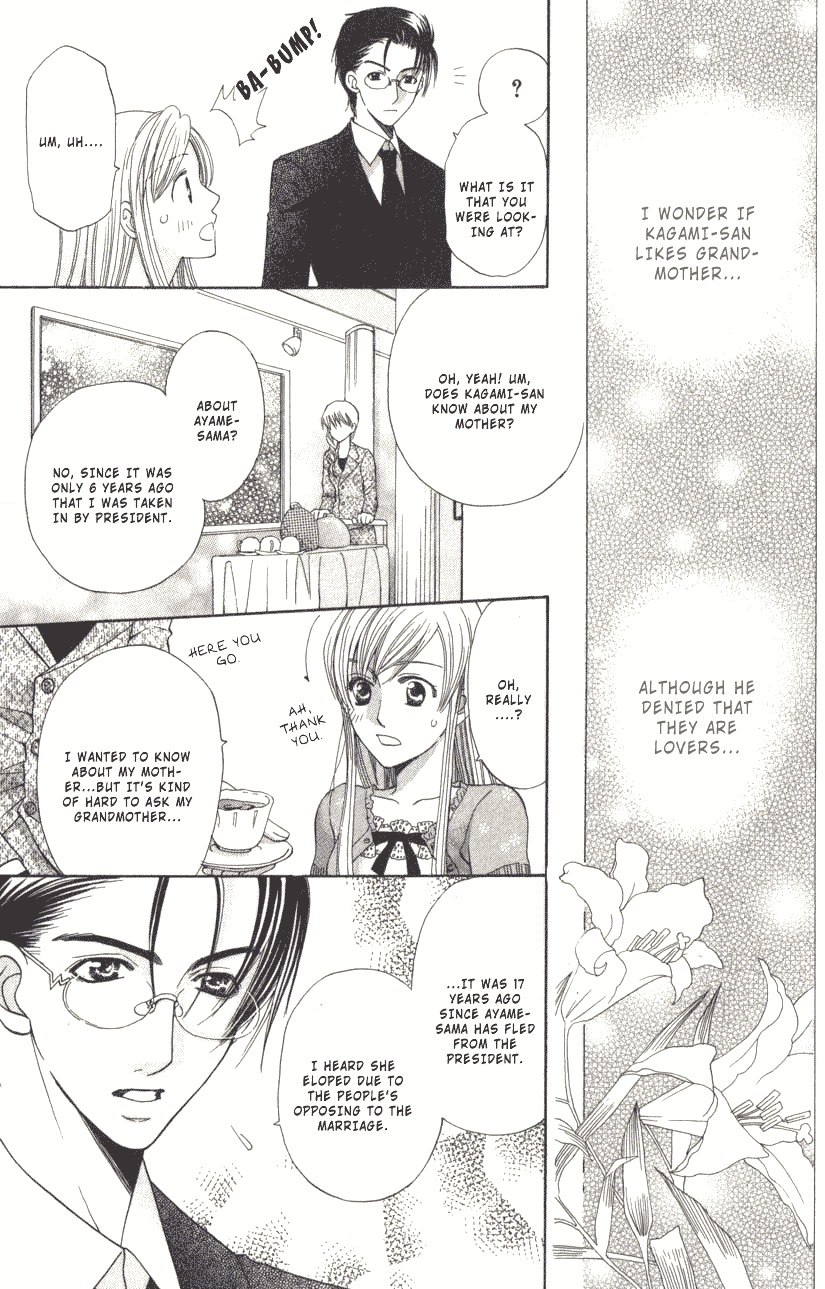 Ultimate Venus Chapter 2 page 9 - Chapter 2