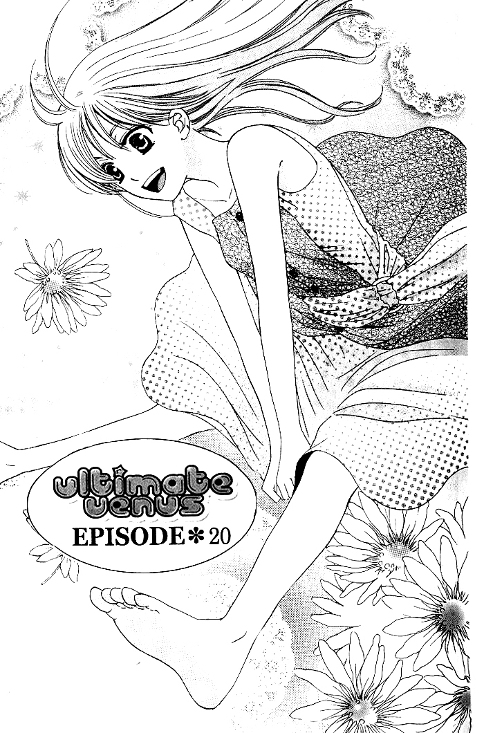 Ultimate Venus Chapter 20 page 1 - Chapter 20