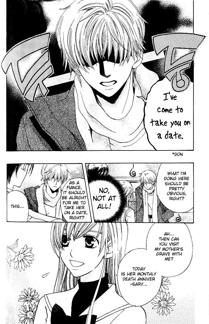 Ultimate Venus Chapter 20 page 10 - Chapter 20